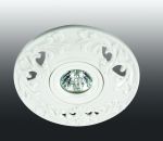 Встраиваемый декоративный светильник OLA белый IP20 GX5.3 50W 12V 370202