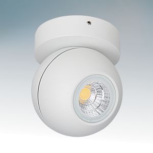 Накладной светодиодный светильник влагозащищенный GLOBO LED 8W 3000K IP54 белый 051006 ― интернет-магазин Свет Вокруг