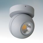 Накладной светодиодный светильник влагозащищенный GLOBO LED 8W 3000K IP54 серый 051009