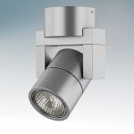 Накладной светильник поворотный  ILLUMO L1 серебро мат. 051049