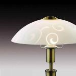 Настольная лампа Parma 2151/1T