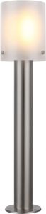 Наземный светильник светодиодный уличный EXTOL серебристый 11W 1XLED 180V IP44 34241 ― интернет-магазин Свет Вокруг