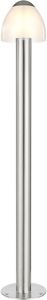 Фонарный столб светодиодный уличный MAIKE серебристый 11W 1XLED 180V IP44 34255 ― интернет-магазин Свет Вокруг