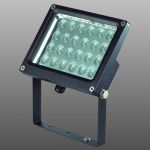 Прожектор светодиодный уличный Armin LED 357190