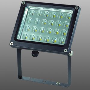 Прожектор светодиодный уличный Armin LED 357190 ― интернет-магазин Свет Вокруг