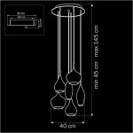 Подвесной светильник Simple Light 803060