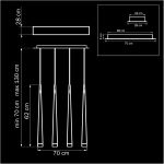 Подвесная люстра Simple Light 807 807066