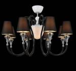 Подвесная люстра Simple Light 809087