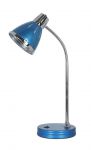 Настольная лампа MARTED хром/синий E27 1*60W 220V A2215LT-1BL