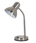 Настольная лампа регулируемая COSY матовое серебро E27 1*60W 220V A2488LT-1SS