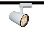 Спот светодиодный для шинной системы TRACK LIGHTS A6107PL-1WH