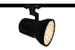 Спот светодиодный для шинной системы TRACK LIGHTS A6118PL-1BK