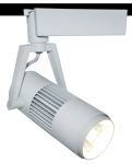 Спот светодиодный для шинной системы TRACK LIGHTS белый LED 20W 1400Lm 4000K A6520PL-1WH