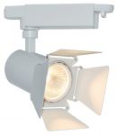 Спот светодиодный для шинной системы TRACK LIGHTS белый LED 9W 560LM 4000K арт.A6709PL-1WH