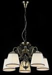 Подвесная люстра Elegant 20 ARM420-05-R