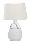Настольная лампа декоративная OML-821 белый/серый E27 1*60W 220V арт.OML-82114-01