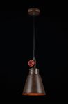 Подвесной светильник Valve коричневый E27 1*60W 220W арт. T020-01-R